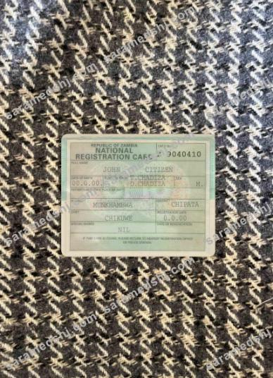 Zambia national registration card photolook BACK